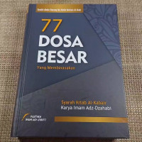 Image of 77 Dosa Besar