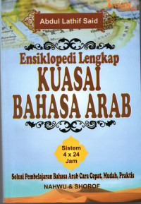 Image of Al-Basith: Ensiklopedi Lengkap Kuasai Bahasa Arab