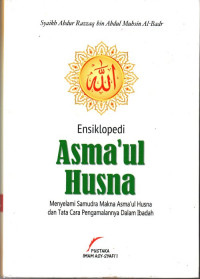 Image of Ensiklopedi Asma'ul Husna