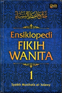 Image of Ensiklopedi Fikih Wanita (Jilid 1)