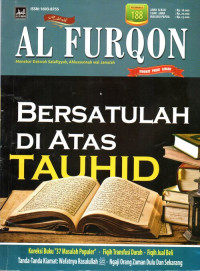 Image of Majalah Al Furqon 188 Vol 06 Tahun ke-17
