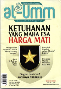 Image of Majalah al-Umm Edisi 06 Vol. VII