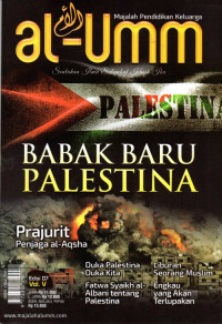 Image of Majalah al-Umm Edisi 07 Vol. V