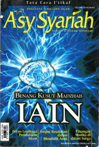 Image of Majalah Asy Syariah Ilmiah & Mudah Dipahami No.63/VI/1431 H/2010