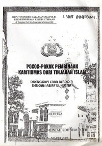Image of Pokok - Pokok Pembinaan Kamtibmas dari Tinjauan Islam