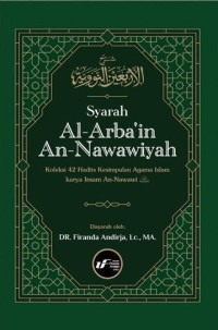 Image of Syarah Al-Arbain An-Nawawiyah