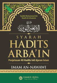 Image of Syarah Hadist Arbain Imam An Nawawi